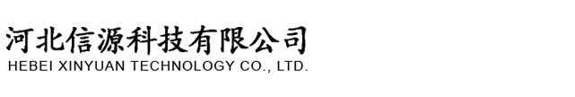 桐鄉市匯泉紡織股份有限公司